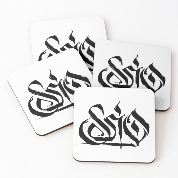 Item preview, SSIO Germany Rapper - Black Version designed and sold by CindyDaviseno.
