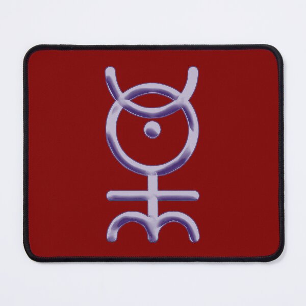 Item preview, Monas Hieroglyphica, the unity of all existence. designed and sold by thalasson.