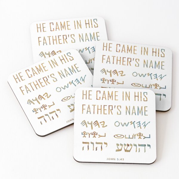 Item preview, He Came In His Father's Name - Bible Verse - Sacred Name - Christian Hebrew designed and sold by Chez-Creations.