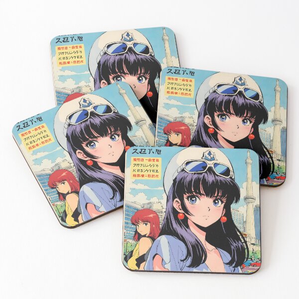 Item preview, Buenos Aires Argentina Retro Anime Girl 80s Vintage Travel designed and sold by Retro-Anime9.