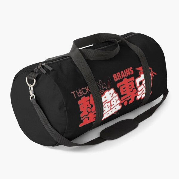 Item preview, Tricky Brains designed and sold by MovieMayhem.
