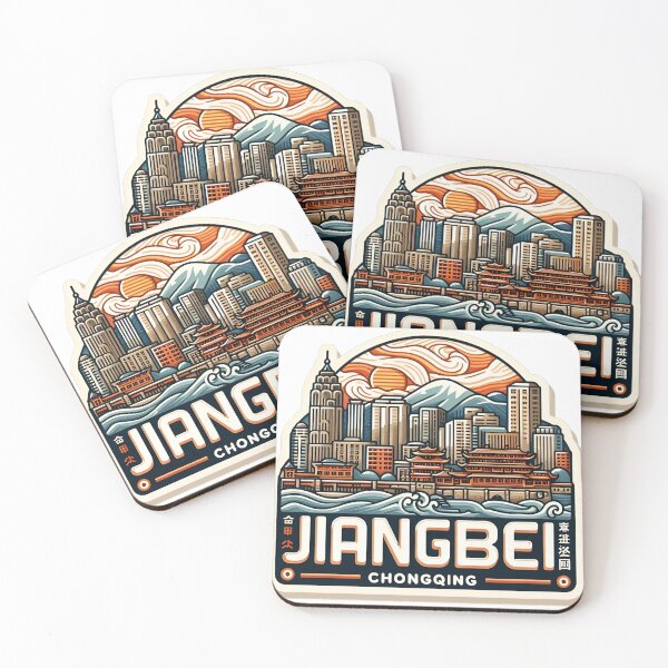 Item preview, Jiangbei Chongqing China designed and sold by LoveLabDesign.