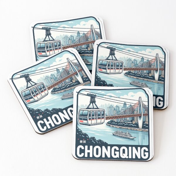Item preview, Chongqing China designed and sold by LoveLabDesign.