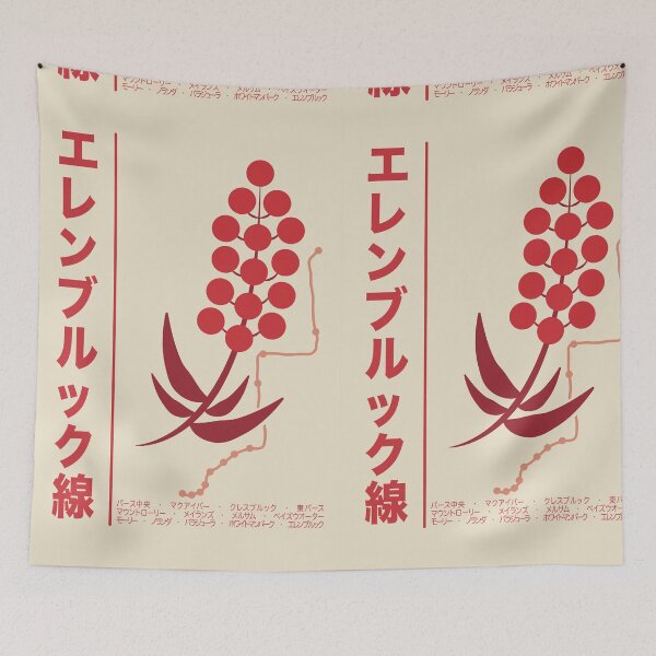 Item preview, Ellenbrook Line (Transperth) in Japanese designed and sold by Sam-The-Penguin.