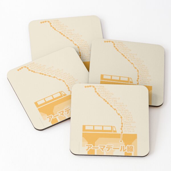 Item preview, Armadale Line (Transperth) in Japanese designed and sold by Sam-The-Penguin.