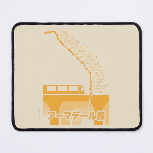 Item preview, Armadale Line (Transperth) in Japanese designed and sold by Sam-The-Penguin.