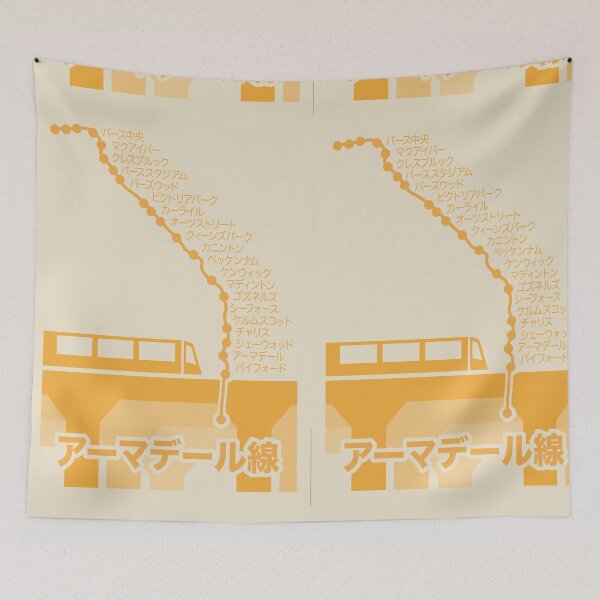 Item preview, Armadale Line (Transperth) in Japanese designed and sold by Sam-The-Penguin.