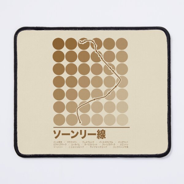 Item preview, Thornlie Line (Transperth) in Japanese designed and sold by Sam-The-Penguin.