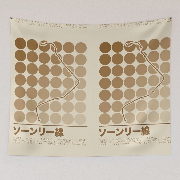 Item preview, Thornlie Line (Transperth) in Japanese designed and sold by Sam-The-Penguin.