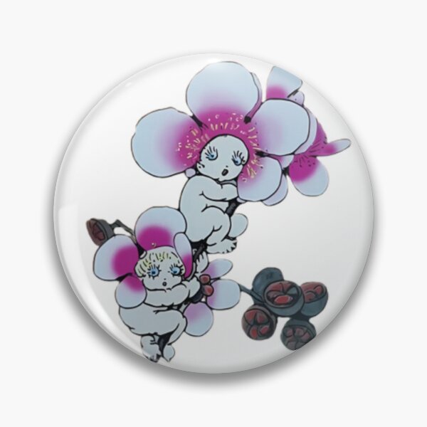 Item preview, Blossom Baby designed and sold by Ari C.