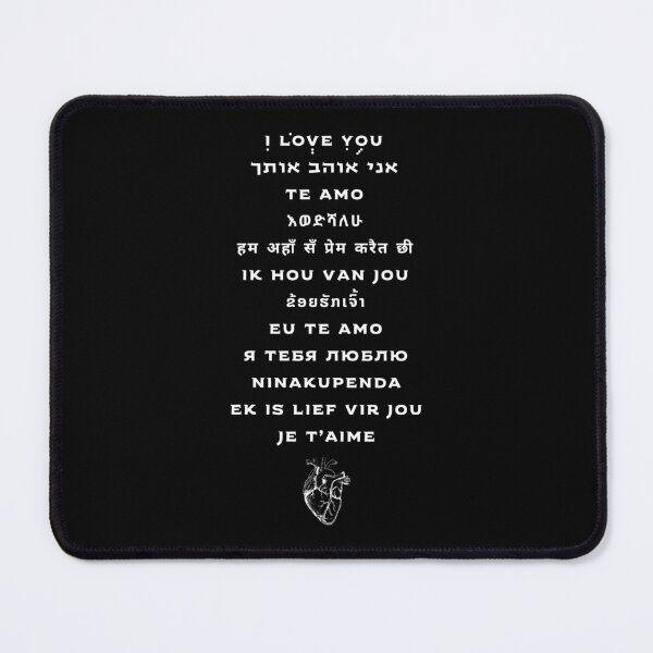 Item preview, LOVE YOU in every language designed and sold by Shaielle.