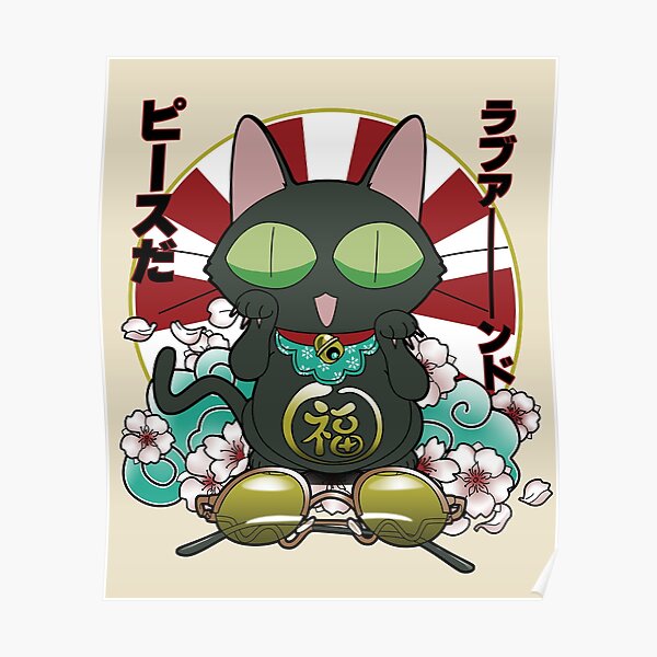 Lucky Love and Peace Poster