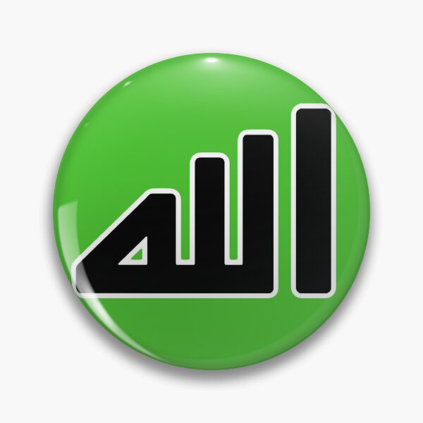 Item preview, Allah Kufic designed and sold by Taipanic.