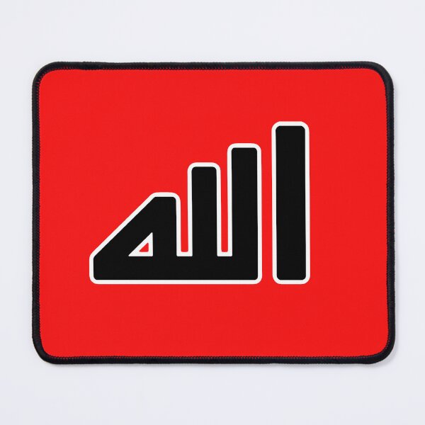 Item preview, Allah Kufic designed and sold by Taipanic.