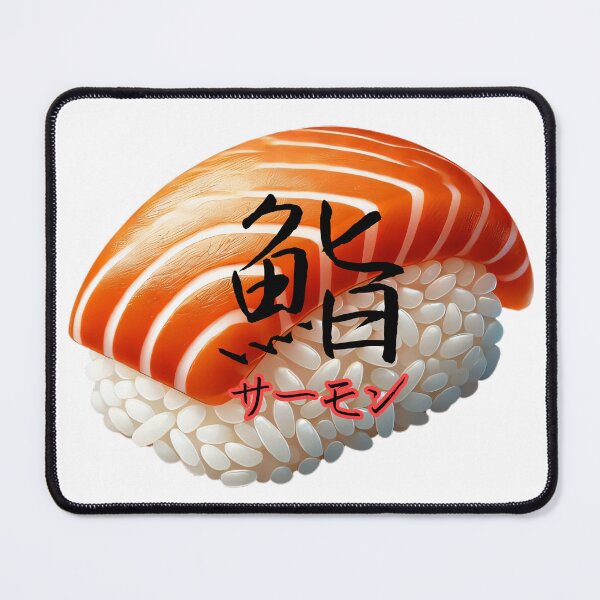 Item preview, Calligraphy Salmon Nigiri Sushi Art designed and sold by SakuraJapanArt.