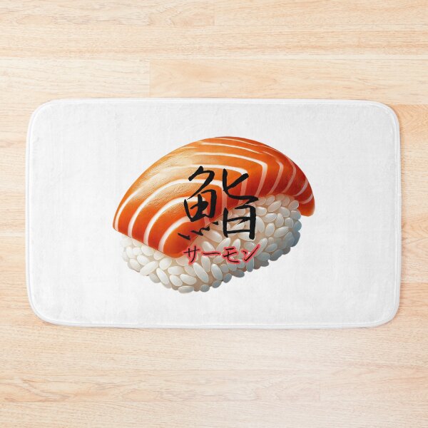 Item preview, Calligraphy Salmon Nigiri Sushi Art designed and sold by SakuraJapanArt.