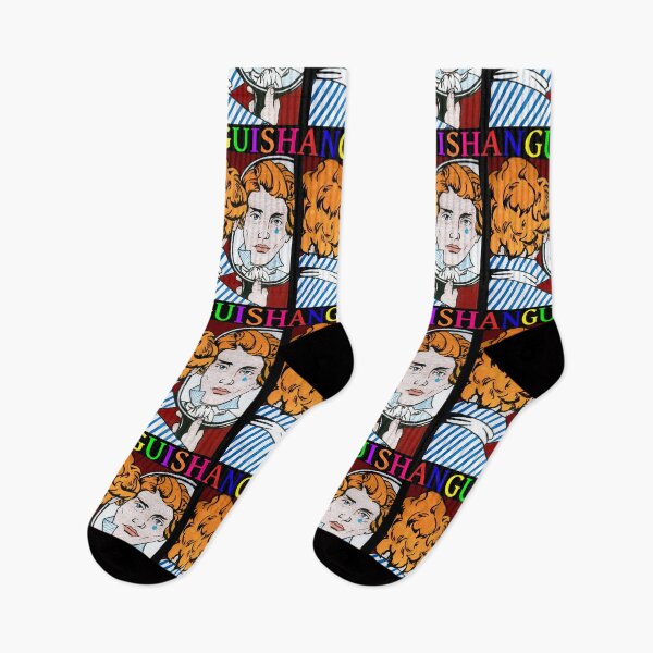Item preview, Kierkegaard Anguish designed and sold by jmnsts.