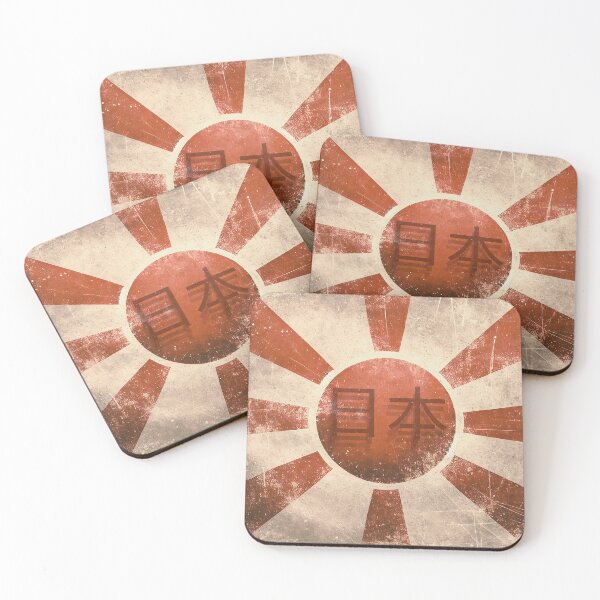 Item preview, Vintage Japanese Flag - Rising Sun Design with Nihon Text designed and sold by M-way.