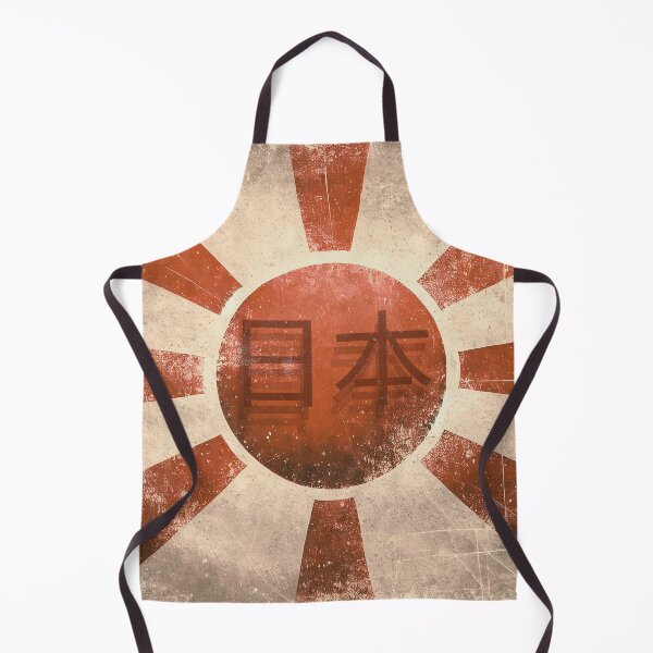 Item preview, Vintage Japanese Flag - Rising Sun Design with Nihon Text designed and sold by M-way.