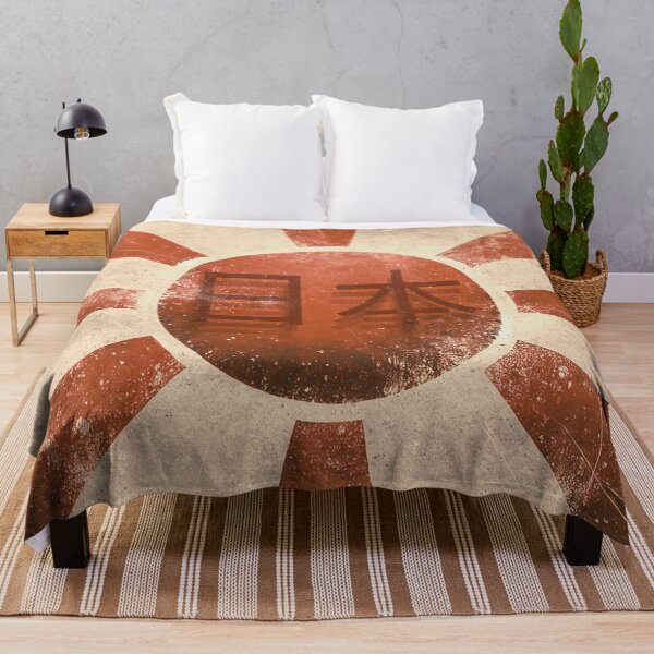 Item preview, Vintage Japanese Flag - Rising Sun Design with Nihon Text designed and sold by M-way.