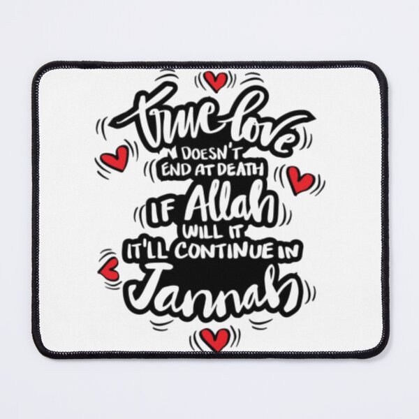 Item preview, Islamic quote designed and sold by ArminGreen.