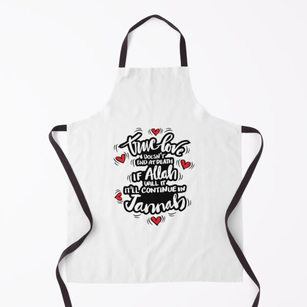 Item preview, Islamic quote designed and sold by ArminGreen.
