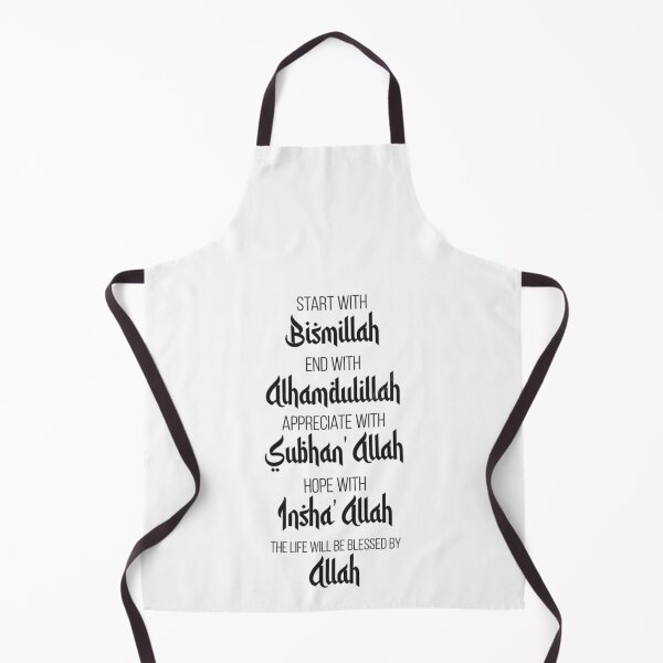 Item preview, Islamic quote designed and sold by ArminGreen.