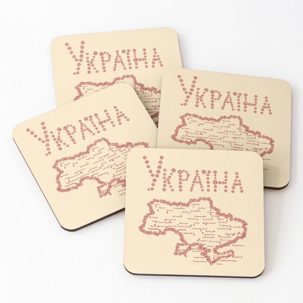 Item preview, Україна Мапа Support Ukraine Collection designed and sold by T-shirtsMZH.