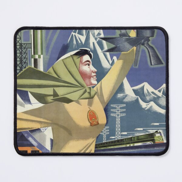 Item preview, Chinese Propaganda - Move Forward! designed and sold by uniteddairies.