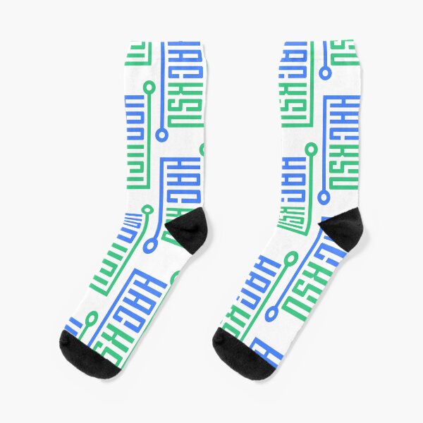 HacKSU Vertical Socks