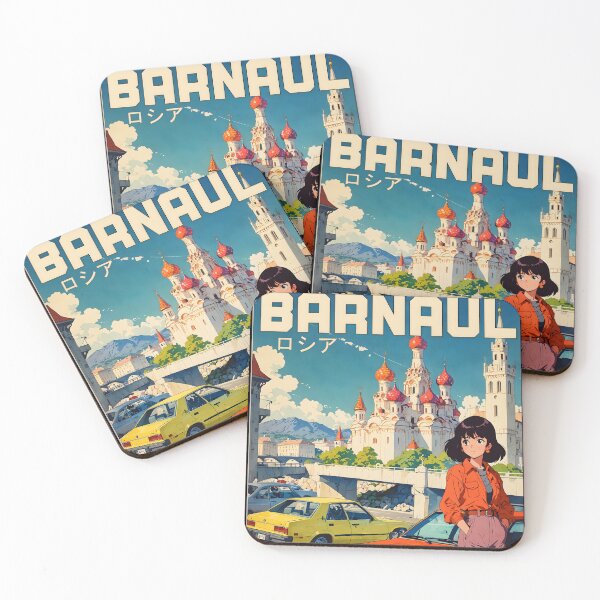 Item preview, Retro Anime Girl 80s Barnaul Russia Vintage Travel designed and sold by Retro-Anime9.