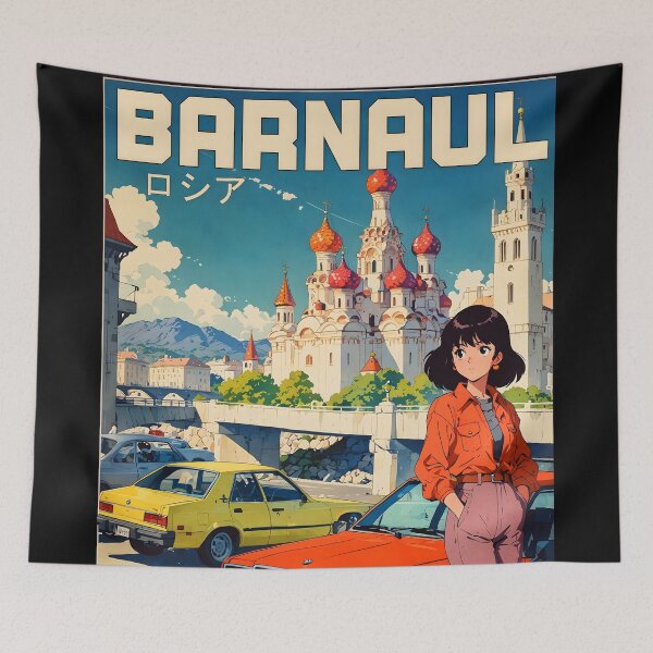 Item preview, Retro Anime Girl 80s Barnaul Russia Vintage Travel designed and sold by Retro-Anime9.
