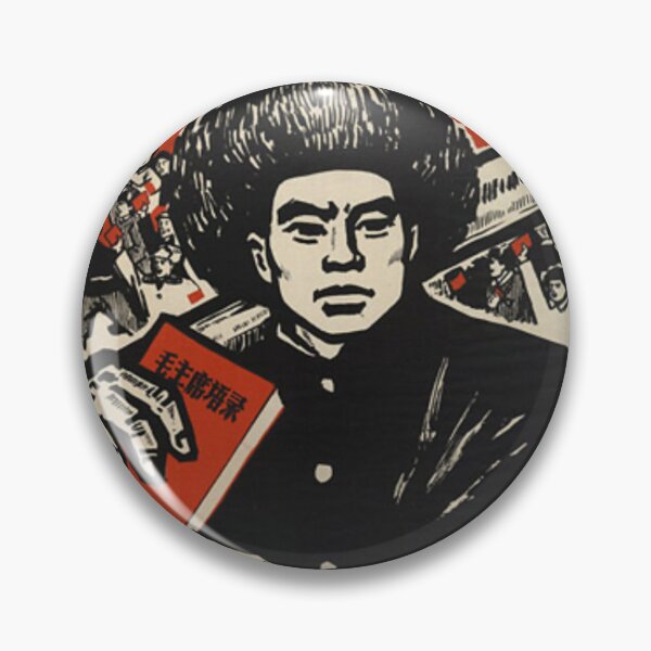 Item preview, Chinese Propaganda - Revolutionary Peasant Movement designed and sold by uniteddairies.