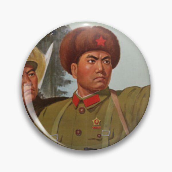 Item preview, Chinese Propaganda - We Will Counterattack! designed and sold by uniteddairies.