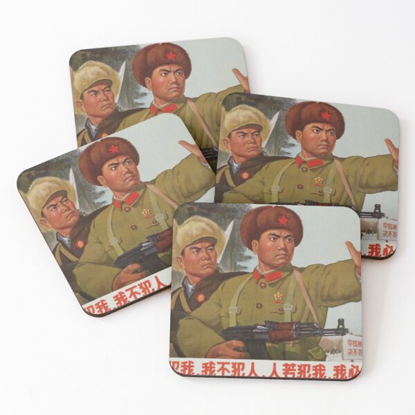 Item preview, Chinese Propaganda - We Will Counterattack! designed and sold by uniteddairies.