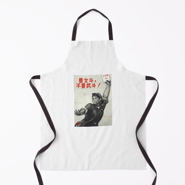 Item preview, Chinese Propaganda - Struggle with Words not Weapons! designed and sold by uniteddairies.