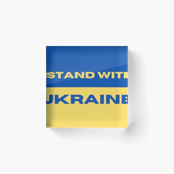 Item preview, I Stand With Ukraine designed and sold by fullpruf.