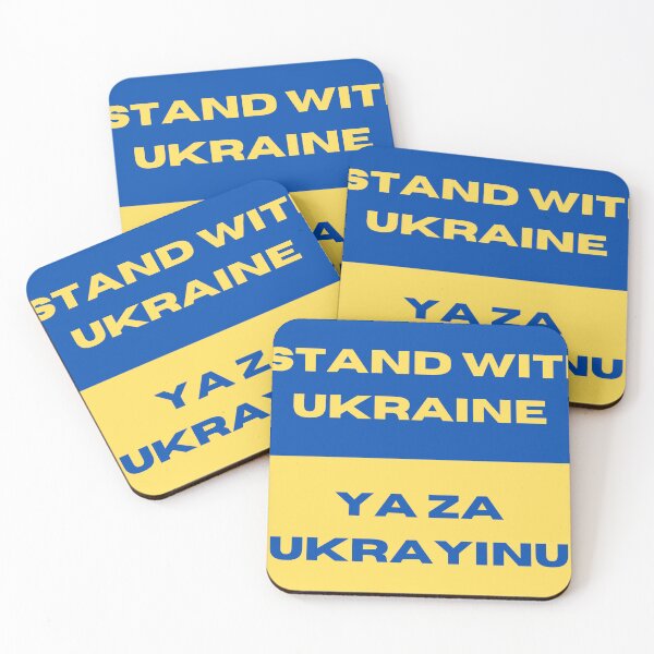 Item preview, I Stand With Ukraine (Ukranian) designed and sold by fullpruf.