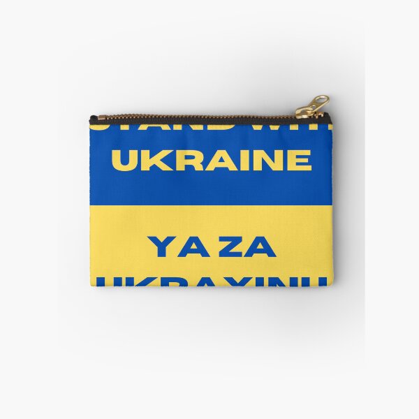 Item preview, I Stand With Ukraine (Ukranian) designed and sold by fullpruf.