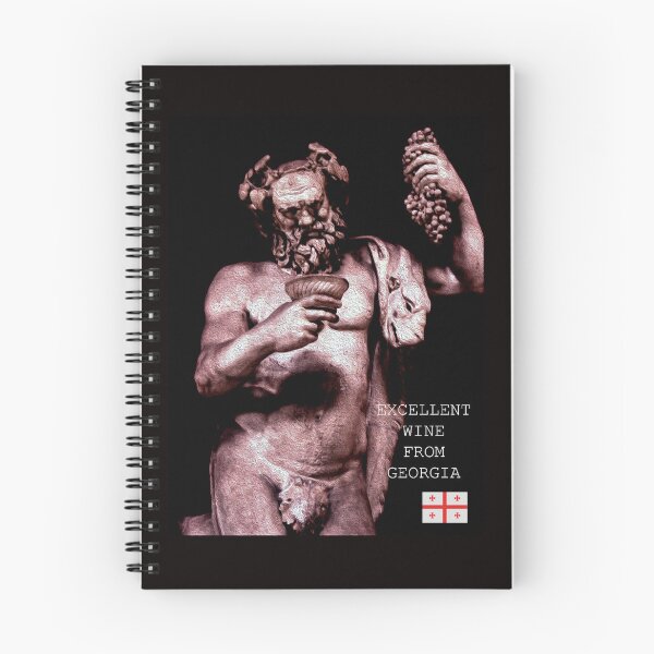 Item preview, Bacchus about Georgian wine designed and sold by Kacharava.
