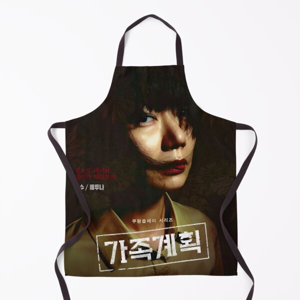 Item preview, Family Plan kdrama, Family Planning kdrama designed and sold by Kimmona.