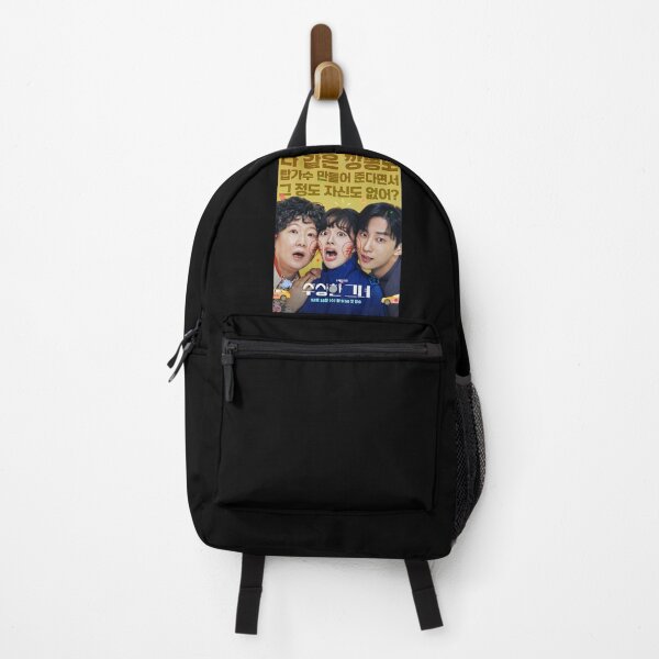 Item preview, Who Is She kdrama, Miss Granny kdrama designed and sold by Mydramalist.