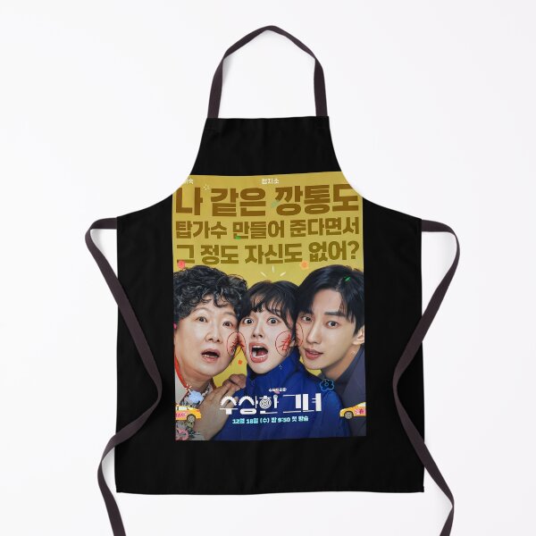 Item preview, Who Is She kdrama, Miss Granny kdrama designed and sold by Mydramalist.