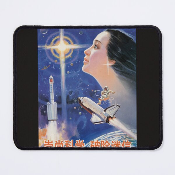 Artikelvorschau, Chinesische Propaganda - Hochhalten der Wissenschaft entworfen und verkauft von uniteddairies.