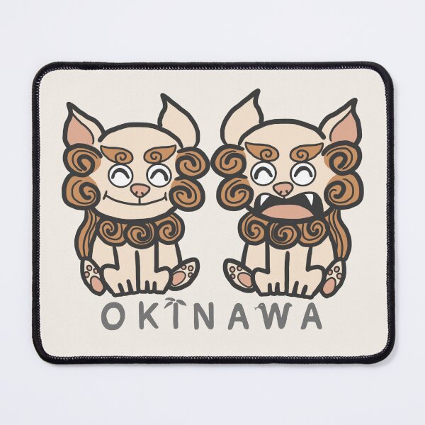 Item preview, OKINAWA SHISA Cute Japan Okinawa Logo Art Simple Kawaii Gift Tropical Sticker T Shirt Naha Kadena designed and sold by Marinaaa010.