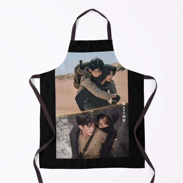 Item preview, C-drama ultimate note. designed and sold by WorldArt-.