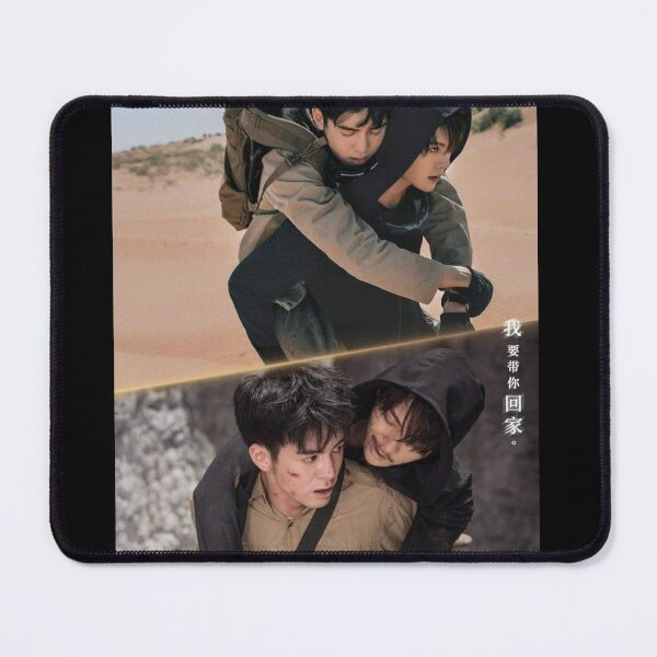 Item preview, C-drama ultimate note. designed and sold by WorldArt-.