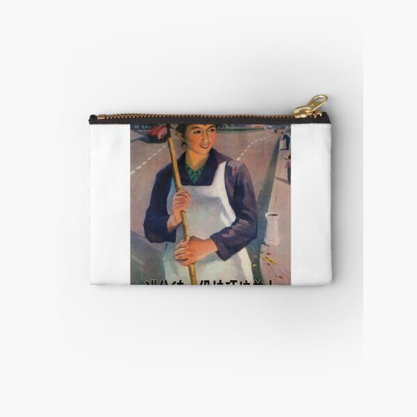 Item preview, Chinese Propaganda- Pay Attention to Social Morality  designed and sold by uniteddairies.
