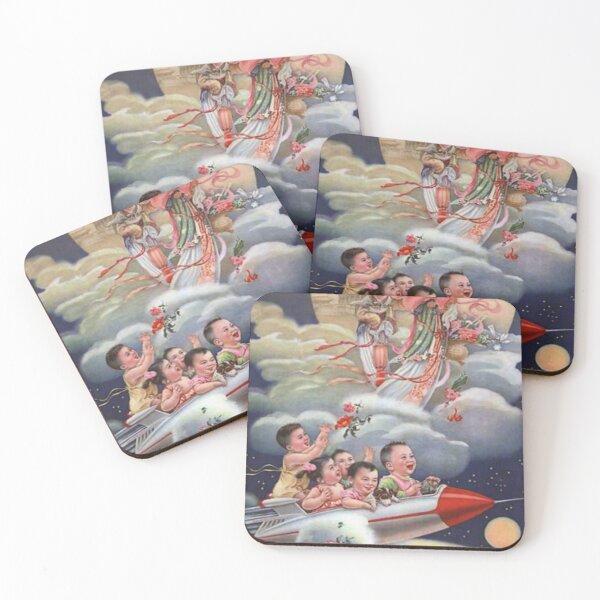 Item preview, Chinese Propaganda - Roaming Outer Space designed and sold by uniteddairies.