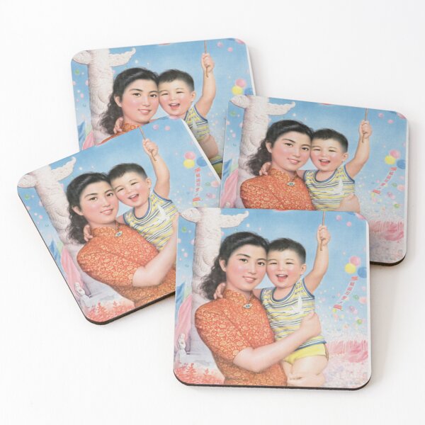 Item preview, Chinese Propaganda - I Love China designed and sold by uniteddairies.